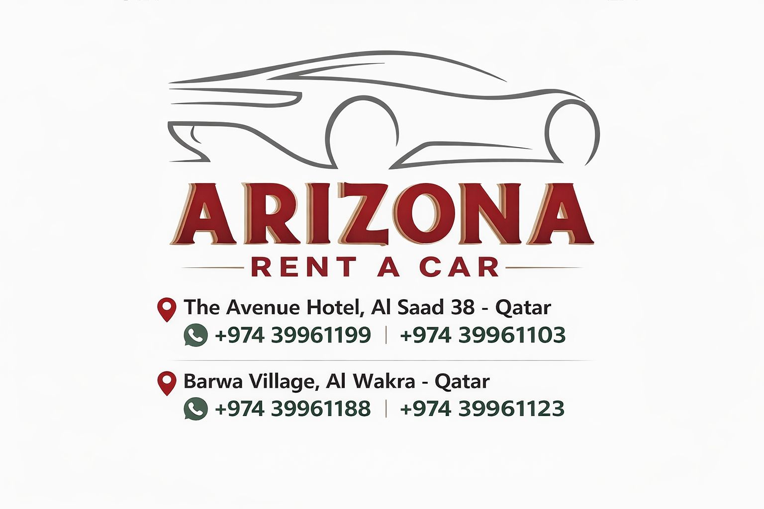 Agency Logo